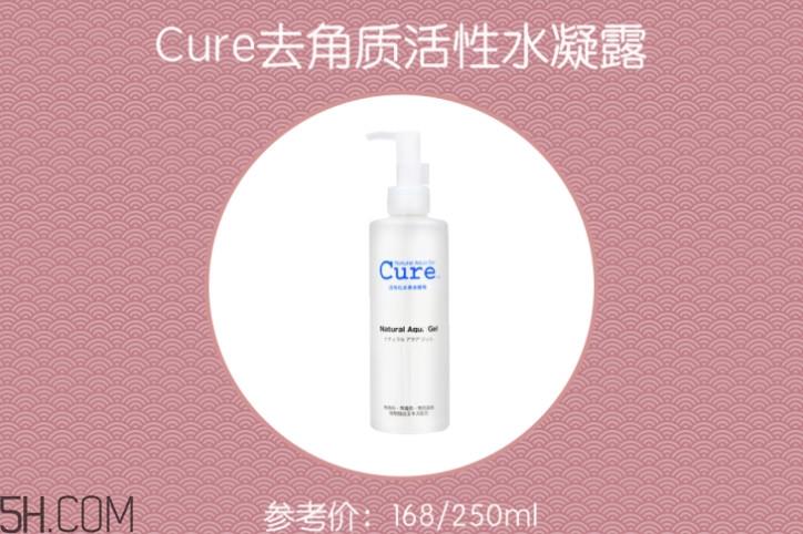 脸部角质层变厚是什么原因 去角质常见问题解答 脸部角质层变厚是什么原因 去角质常见问题解答