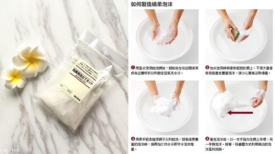 洗脸工具用什么最好 5款好用洗脸小物推荐 洗脸工具用什么最好 5款好用洗脸小物推荐