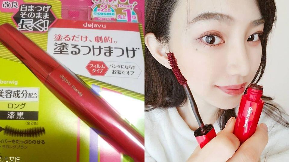 会回购的彩妆产品推荐 5款人生必备彩妆