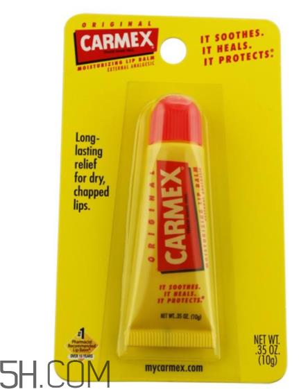 carmex小蜜缇唇膏好用吗？carmex小蜜缇唇膏多少钱？
