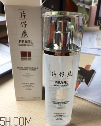 片仔癀珍珠亮肤水适合敏感皮吗?有刺激吗? 片仔癀珍珠亮肤水适合敏感皮吗?有刺激吗?