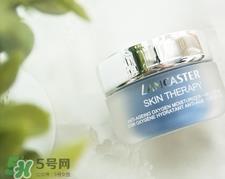 兰嘉丝汀适合什么年龄?lancaster兰嘉丝汀适合什么肤质? 兰嘉丝汀适合什么年龄?lancaster兰嘉丝汀适合什么肤质?