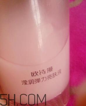 欧诗漫滢润弹力四件套使用心得_产品评测 欧诗漫滢润弹力四件套使用心得_产品评测