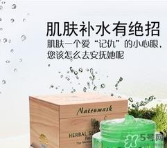 脸上脱皮可以敷面膜吗?脸上脱皮敷什么面膜好? 脸上脱皮可以敷面膜吗?脸上脱皮敷什么面膜好?