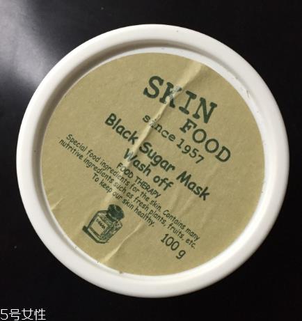 红糖面膜哪个牌子好?红糖面膜品牌排行榜 红糖面膜哪个牌子好?红糖面膜品牌排行榜