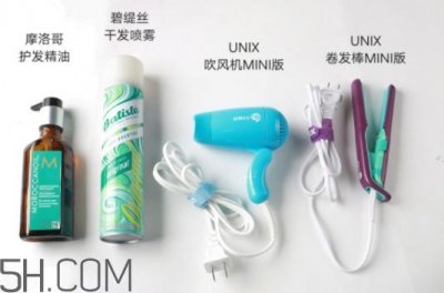 水波纹卷发棒操作方法视频教程