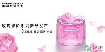 彼得罗夫玫瑰面膜和青瓜面膜哪个好?彼得罗夫玫瑰面膜和青瓜区别 彼得罗夫玫瑰面膜和青瓜面膜哪个好?彼得罗夫玫瑰面膜和青瓜区别