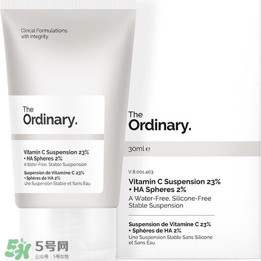 the ordinary妆前乳怎么样?the ordinary妆前好用吗 the ordinary妆前乳怎么样?the ordinary妆前好用吗