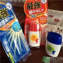 近江兄弟防晒霜怎么样?近江兄弟小熊防晒霜怎么样 近江兄弟防晒霜怎么样?近江兄弟小熊防晒霜怎么样