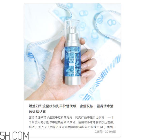 怎样可以增加皮肤胶原蛋白 让皮肤胶原蛋白充沛的方法 怎样可以增加皮肤胶原蛋白 让皮肤胶原蛋白充沛的方法