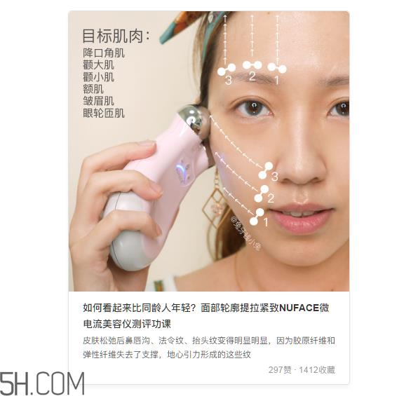 怎样可以增加皮肤胶原蛋白 让皮肤胶原蛋白充沛的方法 怎样可以增加皮肤胶原蛋白 让皮肤胶原蛋白充沛的方法