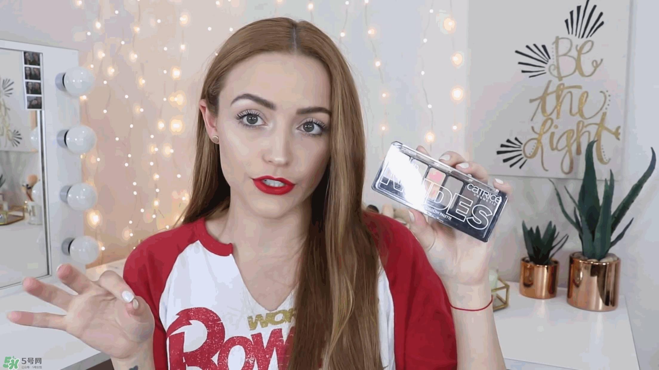 Catrice哪款产品好用 Catrice什么产品好用 Catrice哪款产品好用 Catrice什么产品好用