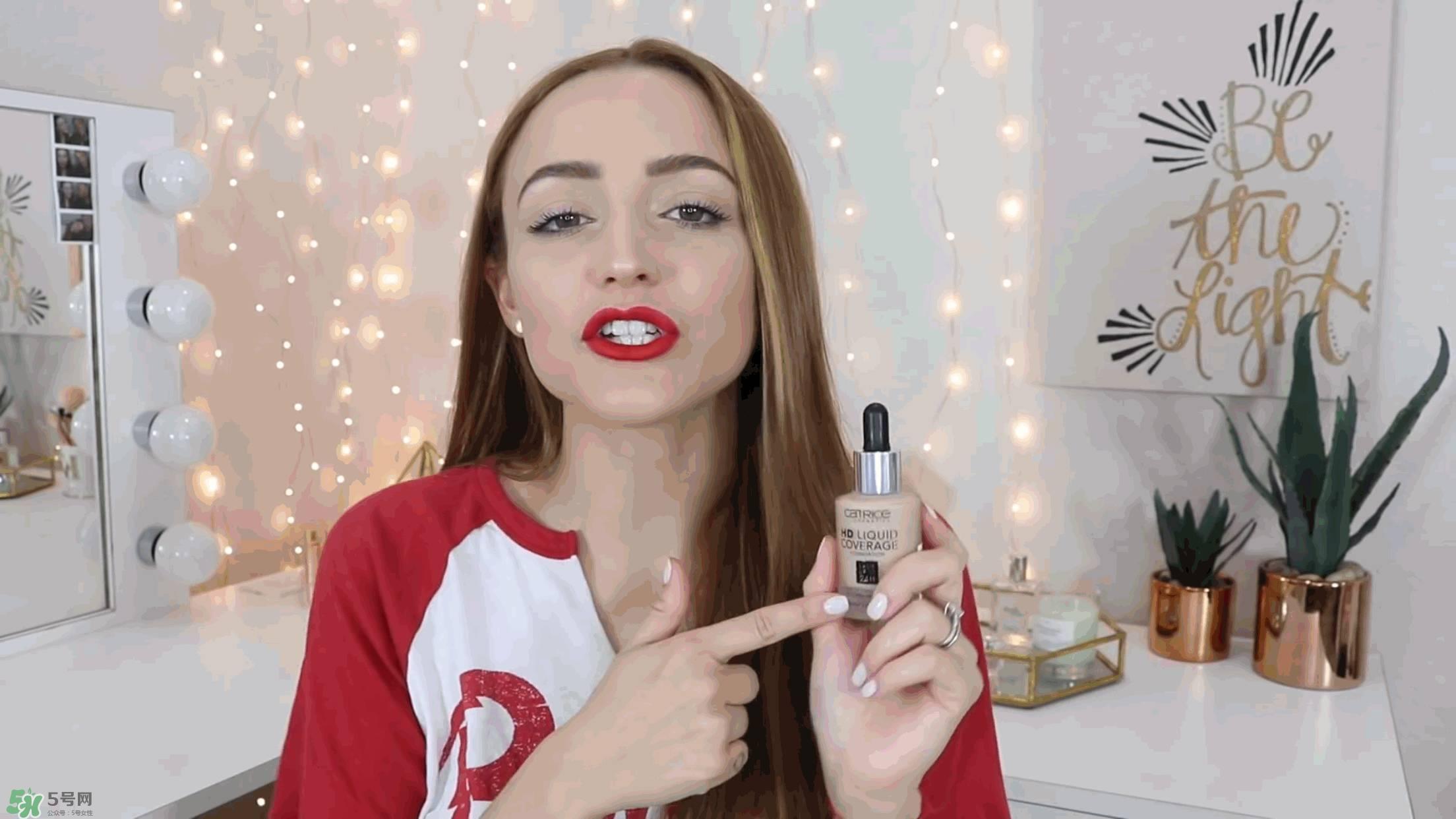 Catrice哪款产品好用 Catrice什么产品好用 Catrice哪款产品好用 Catrice什么产品好用