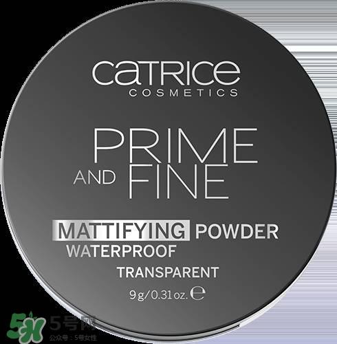 Catrice哪款产品好用 Catrice什么产品好用 Catrice哪款产品好用 Catrice什么产品好用