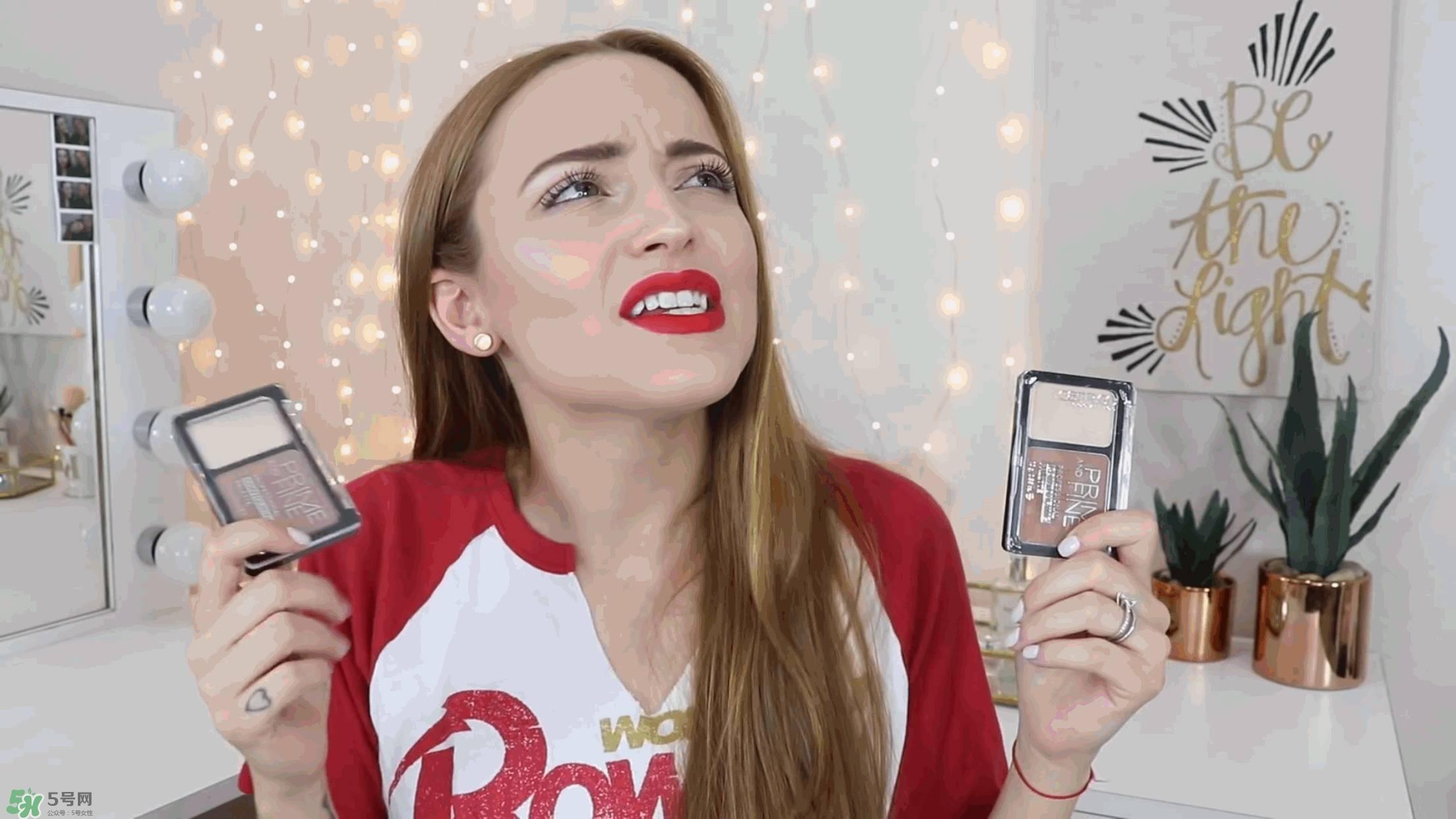 Catrice哪款产品好用 Catrice什么产品好用 Catrice哪款产品好用 Catrice什么产品好用