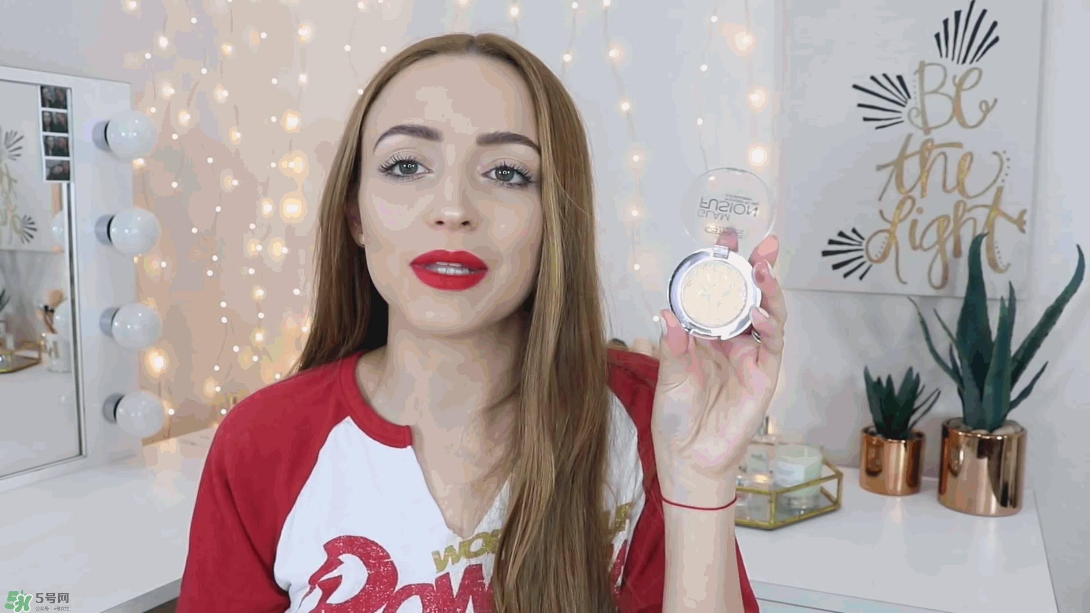 Catrice哪款产品好用 Catrice什么产品好用 Catrice哪款产品好用 Catrice什么产品好用