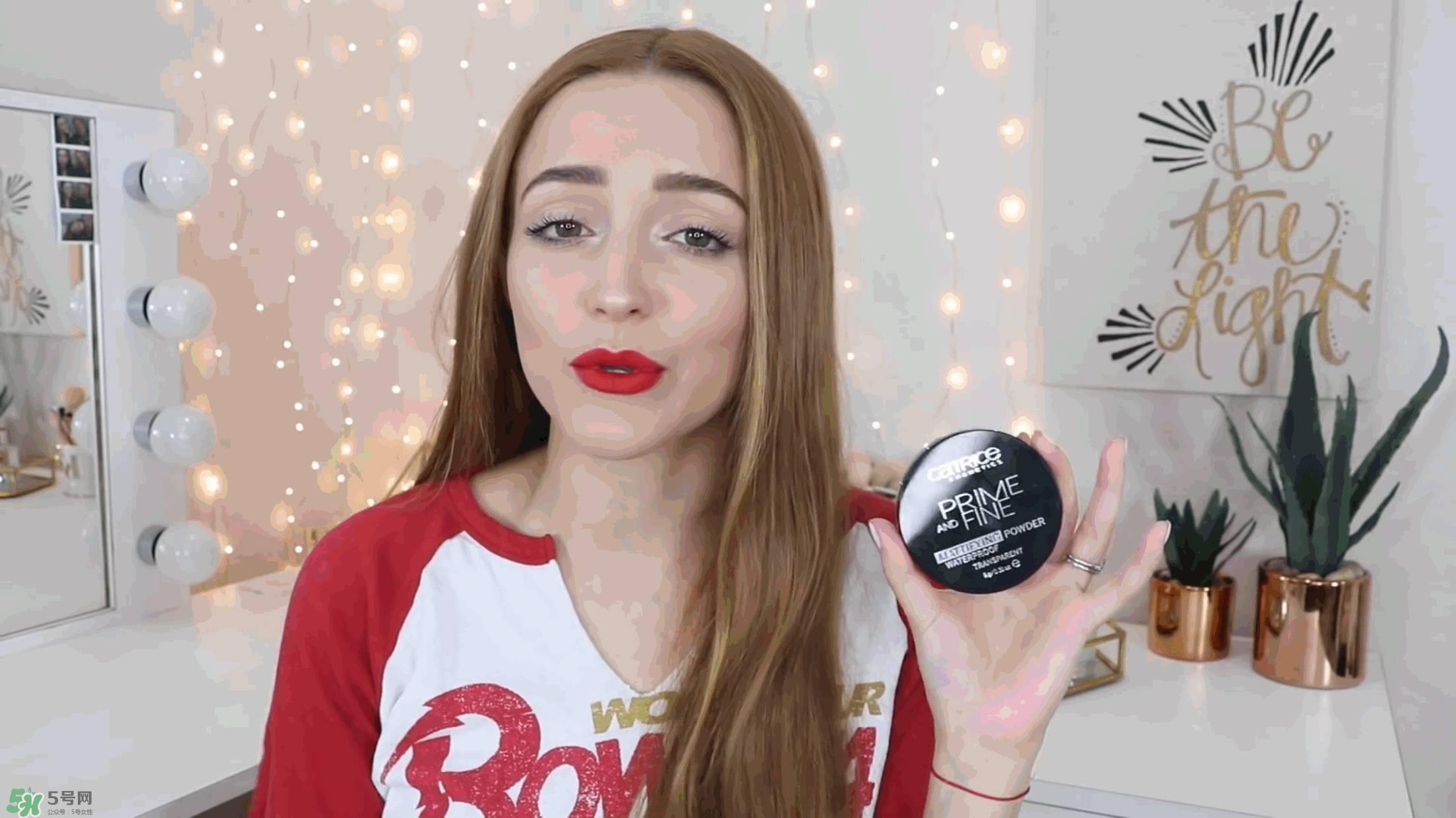 Catrice哪款产品好用 Catrice什么产品好用 Catrice哪款产品好用 Catrice什么产品好用