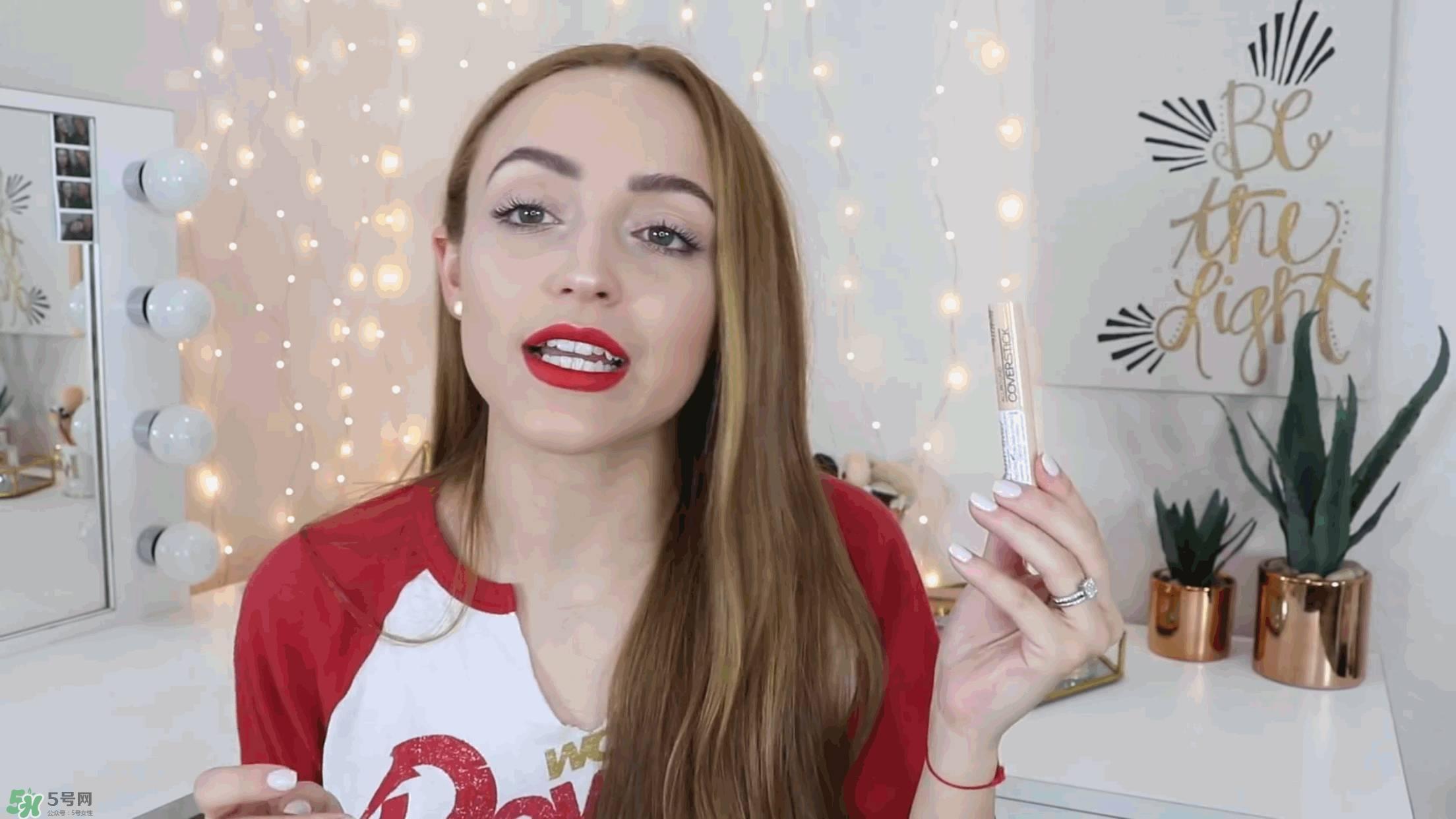 Catrice哪款产品好用 Catrice什么产品好用 Catrice哪款产品好用 Catrice什么产品好用