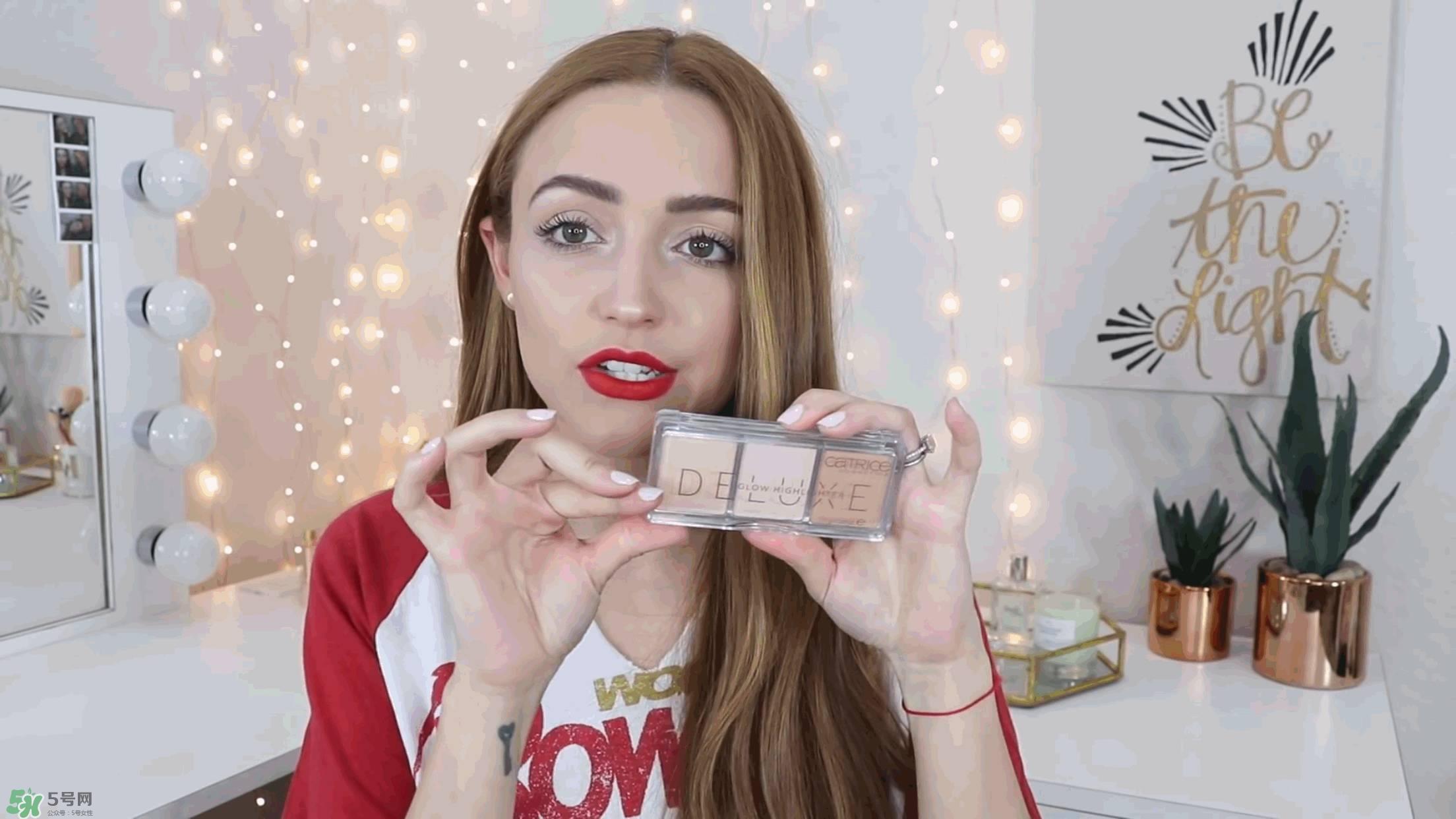 Catrice哪款产品好用 Catrice什么产品好用 Catrice哪款产品好用 Catrice什么产品好用