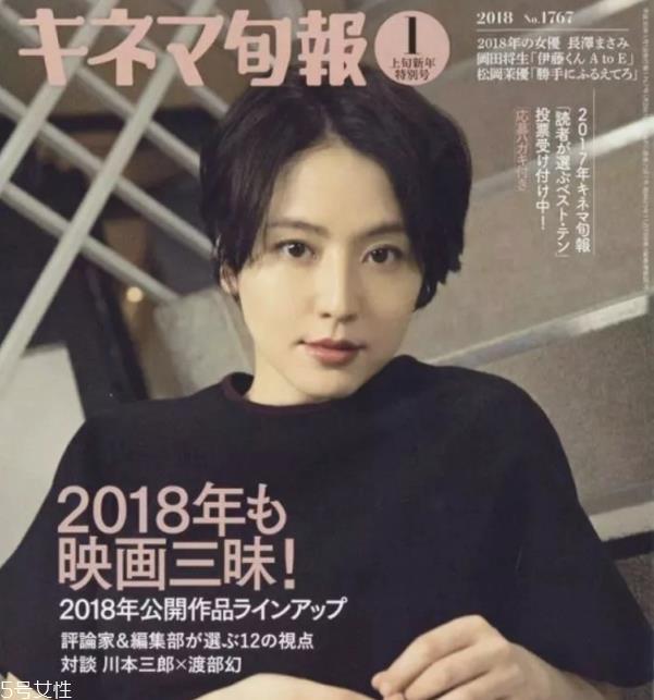 葡萄串发型怎么扎 葡萄串马尾发型图解 葡萄串发型怎么扎 葡萄串马尾发型图解