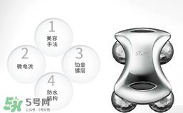 refa美容仪有效吗 refa美容仪管用吗