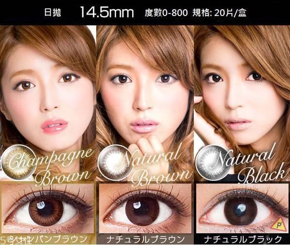 日本化妆品推荐 cosme大赏美妆榜单