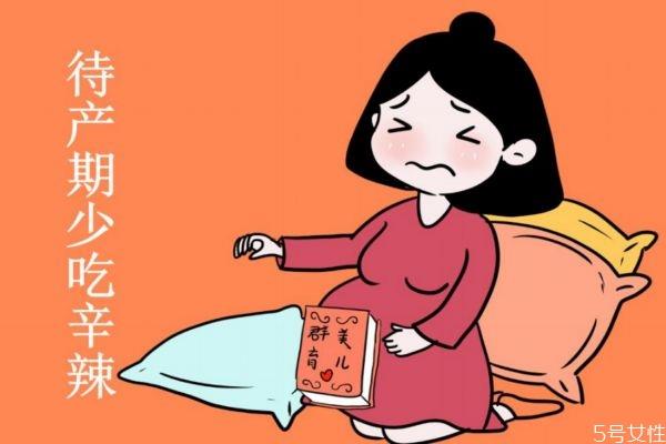 孕妇可以吃甜食吗 孕妇吃甜食要注意什么呢