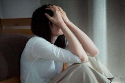 ​有的女人为什么不会怀孕 同房后怎么才不会怀孕