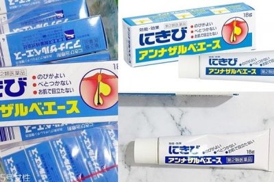​祛痘用什么药膏管用 这些进口药亲测安全有效