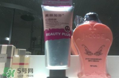 ​红酒面膜哪个牌子好？红酒面膜什么牌子好