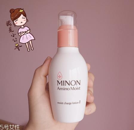minon适合怀孕用吗？minon1号水和2号水的区别