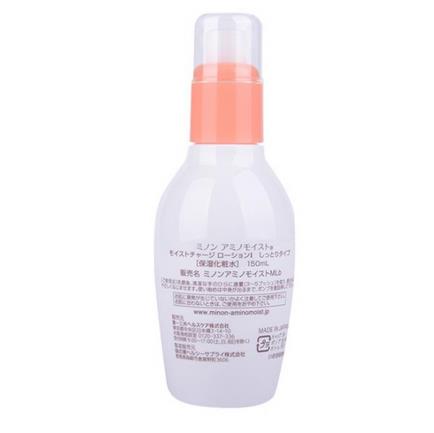 minon适合怀孕用吗？minon1号水和2号水的区别