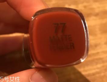 MILANI口红哪款颜色适合秋冬?77低调嫩肤色 MILANI口红哪款颜色适合秋冬?77低调嫩肤色
