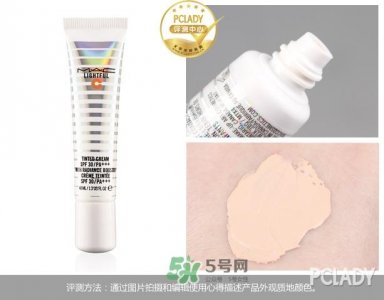 ​mac海洋亮白隔离乳怎么样？mac魅可海洋亮白隔离乳怎么用？