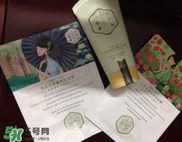 百雀羚三生花洗面奶怎么样？百雀羚三生花洗面奶好用吗？