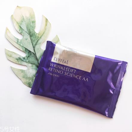 资生堂悦薇珀翡塑颜眼膜好用吗？眼纹小熨斗