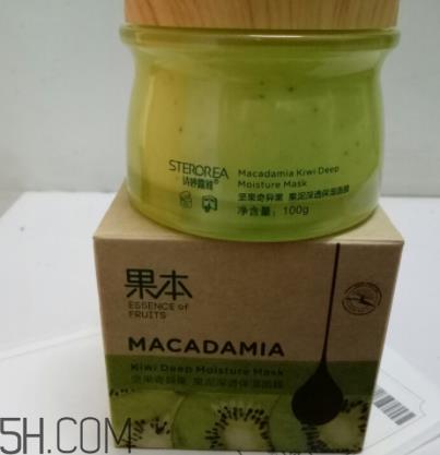 诗婷露雅果泥面膜使用心得_产品评测 诗婷露雅果泥面膜使用心得_产品评测