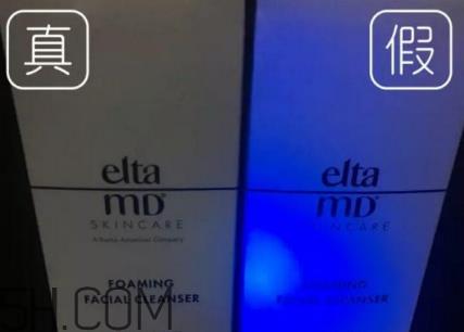 elta md洗面奶真假怎么辨别_对比图