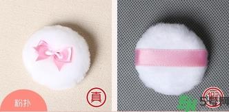 伊蒂之屋甜美曲奇胭脂真假辨别 伊蒂之屋曲奇腮红真假鉴别
