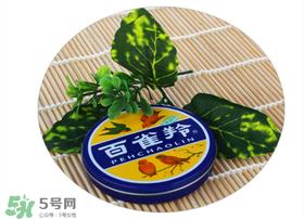 雪花膏什么牌子好？雪花膏多少钱一盒？