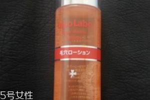 城野医生收敛水可以每天用吗?每天使用效果更佳 城野医生收敛水可以每天用吗?每天使用效果更佳