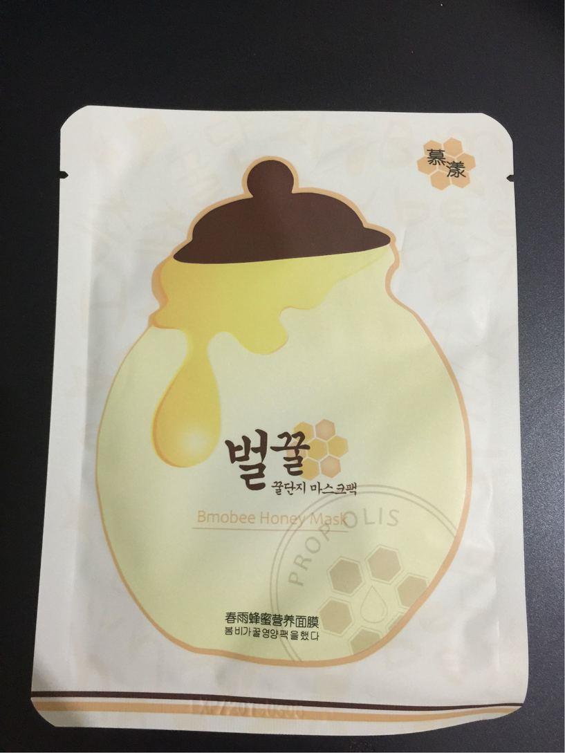 春雨水乳真假辨别真伪 春雨蜂蜜水乳真假鉴别图 春雨水乳真假辨别真伪 春雨蜂蜜水乳真假鉴别图