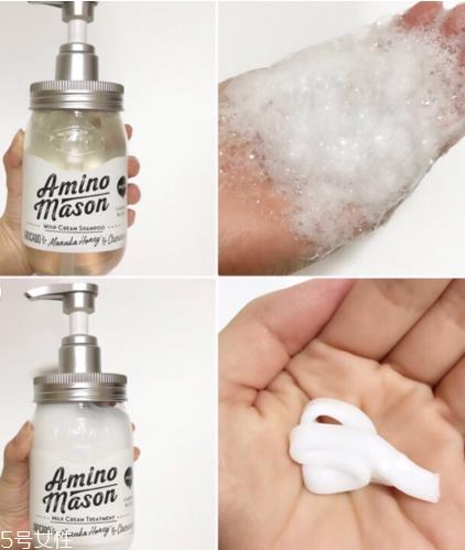 amino mason洗发水适合油性发质吗 冲这颜值也要买 amino mason洗发水适合油性发质吗 冲这颜值也要买