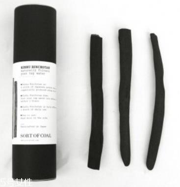 sort of coal是什么牌子?sort of coal是哪个国家的? sort of coal是什么牌子?sort of coal是哪个国家的?