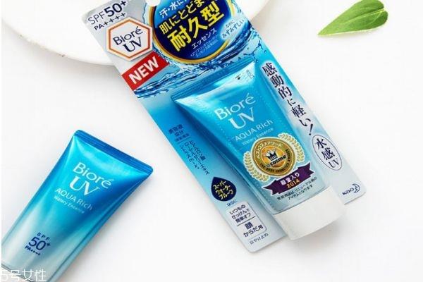 碧柔防晒蓝50要卸妆吗 碧柔防晒霜不卸妆会怎样 碧柔防晒蓝50要卸妆吗 碧柔防晒霜不卸妆会怎样
