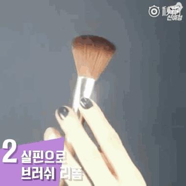 一字夹有什么作用 3种神奇化妆技巧 一字夹有什么作用 3种神奇化妆技巧