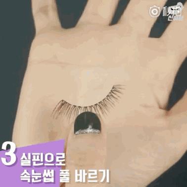 一字夹有什么作用 3种神奇化妆技巧 一字夹有什么作用 3种神奇化妆技巧