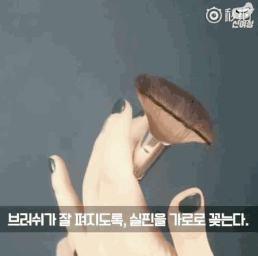 一字夹有什么作用 3种神奇化妆技巧 一字夹有什么作用 3种神奇化妆技巧