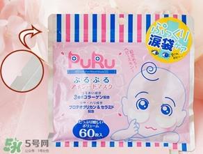 spc puru眼膜真假 spc puru泪袋眼膜真假鉴别 spc puru眼膜真假 spc puru泪袋眼膜真假鉴别