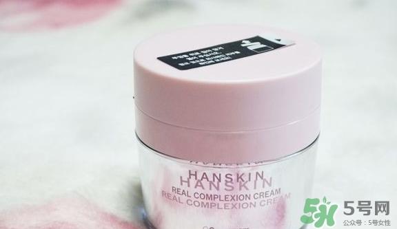 hanskin韩斯清素颜霜多少钱？hanskin韩斯清素颜霜怎么用